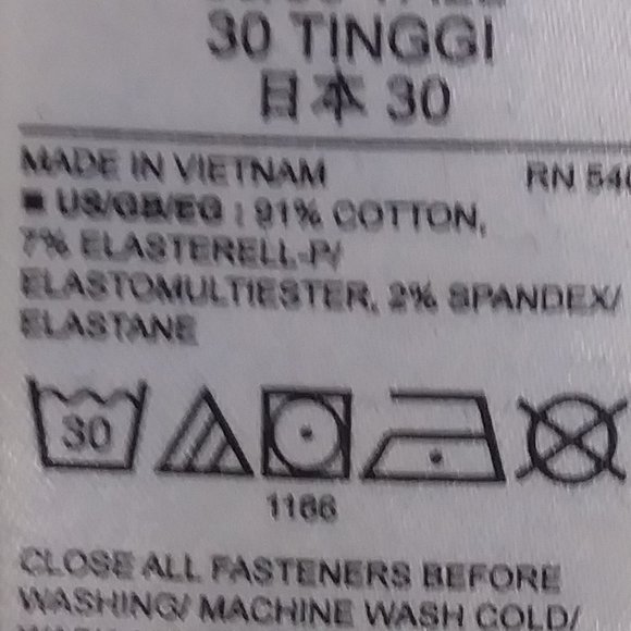 GAP High-Rise Jeggings (10T) - Picture 5 of 5